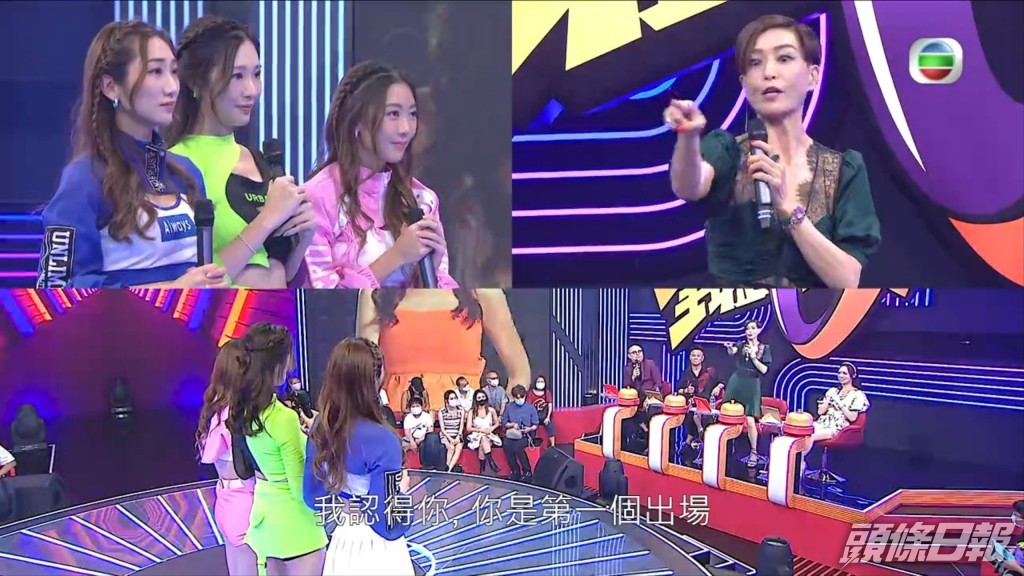 伍詠薇都加把口。